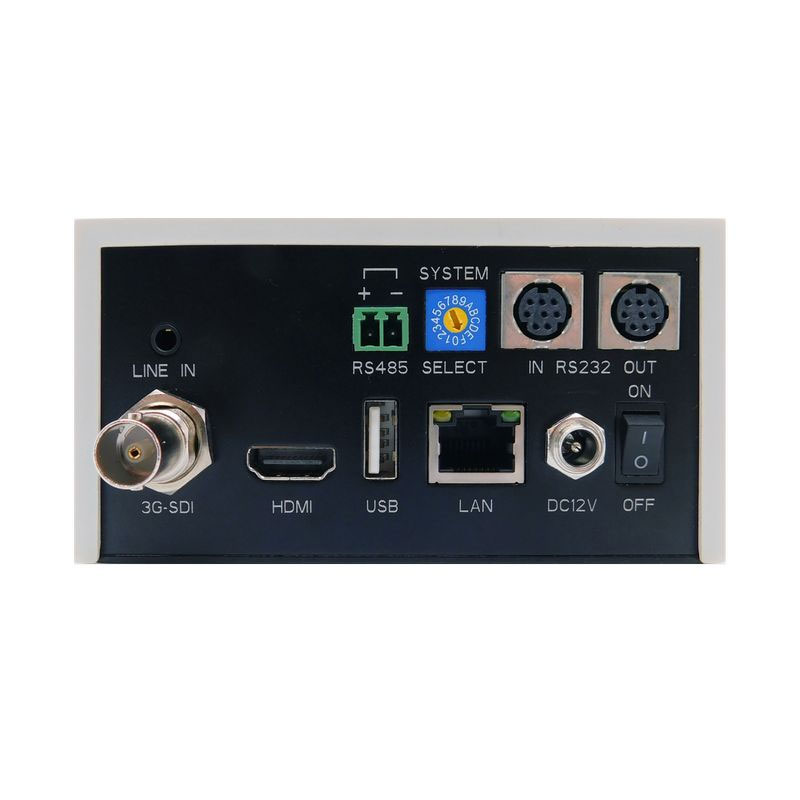 PTZ-камера AVONIC AV CM40 W  396