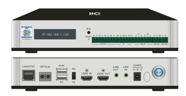 TV-731F Приемо-передатчик HD 2050