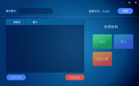 TV-716WR V1.0 Программное обеспечение 2058