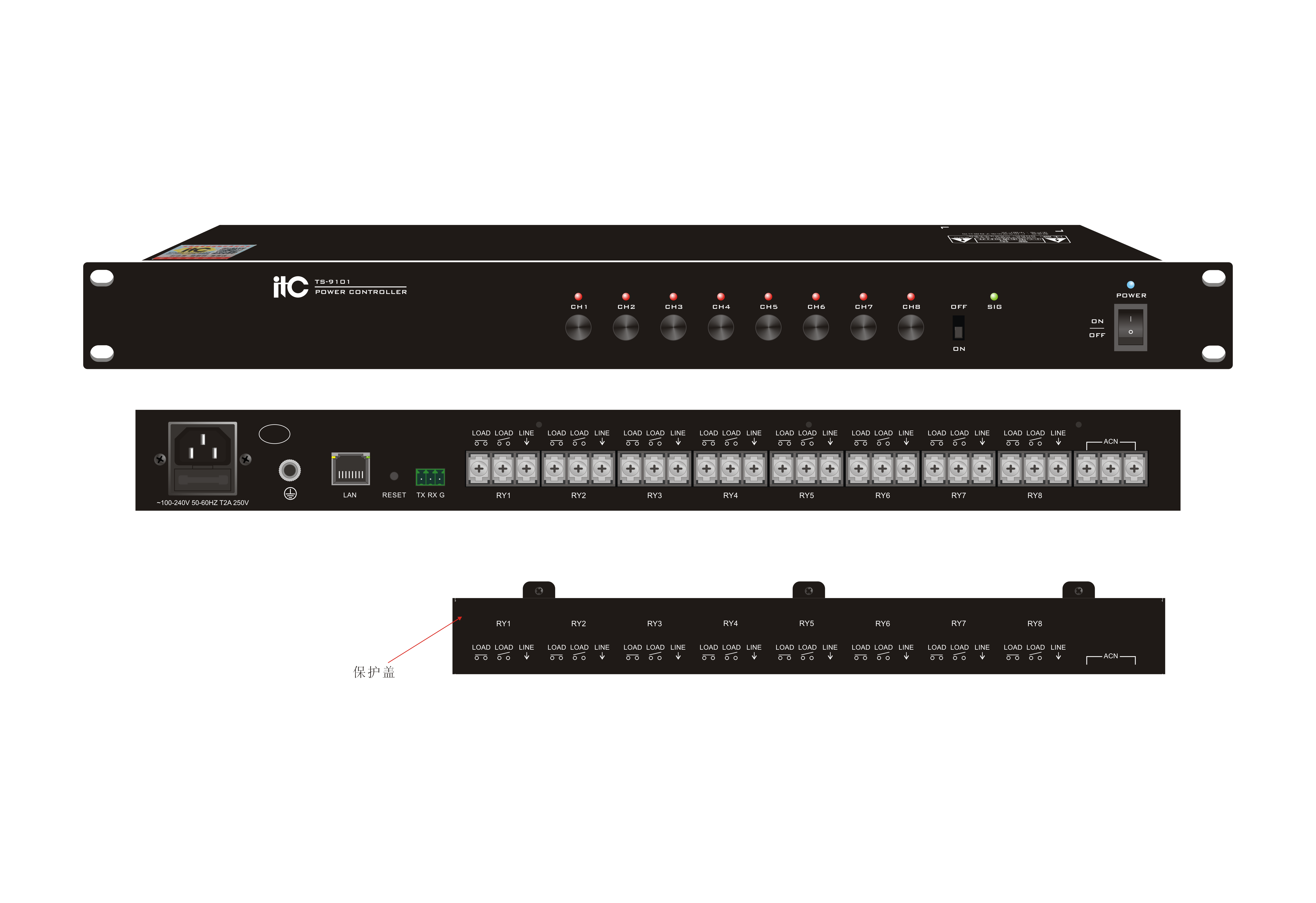 TS-9101 Контроллер питания 2017
