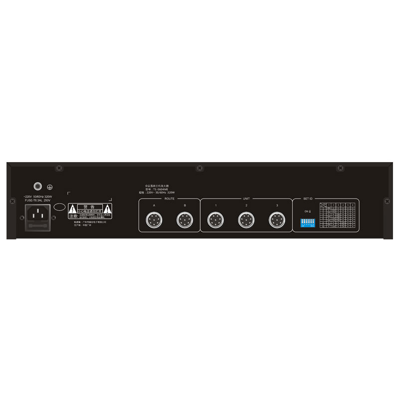 TS-0604ME